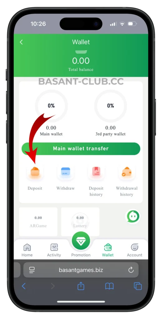 basantclub-deposit-button