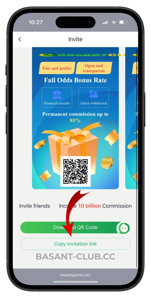 basantclub-invitation-link