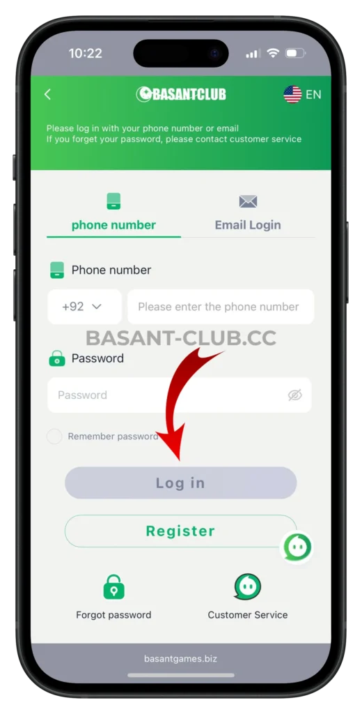 basantclub-login-page