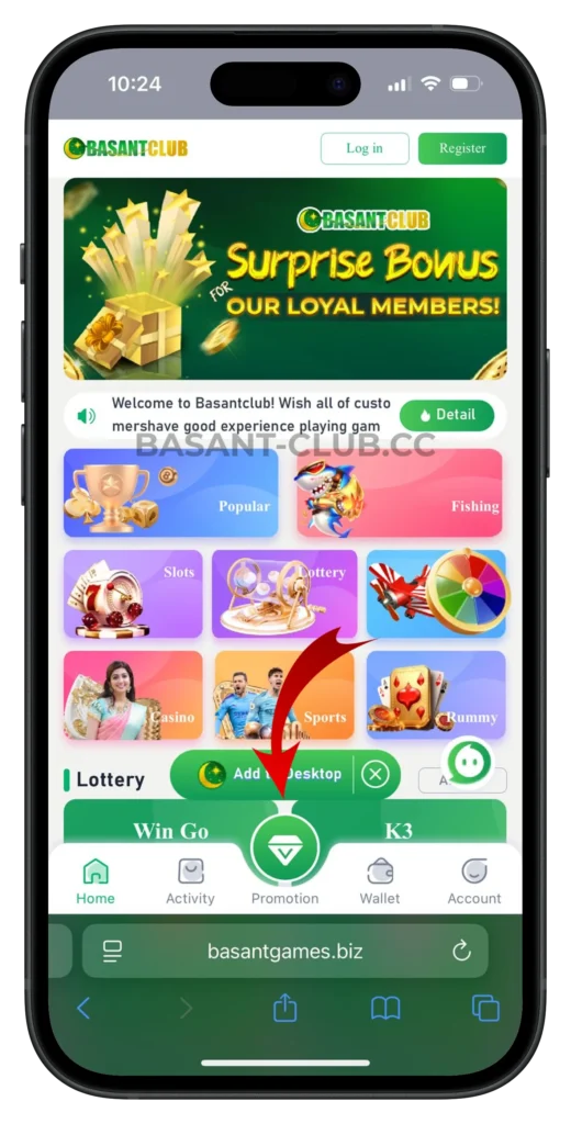 basantclub-promotion-button