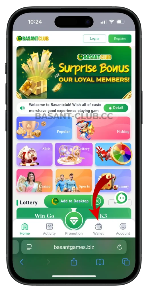 basantclub-wallet-button