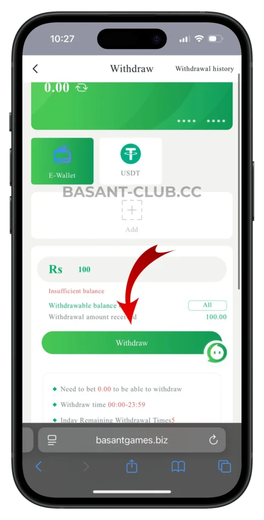 basantclub-withdrawal-page